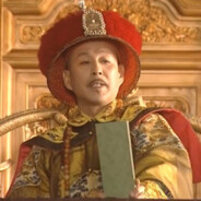 内棵老歪脖子树