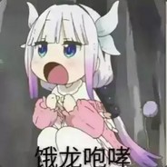 黄金之下我无敌