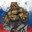 Олд Спайс Рок