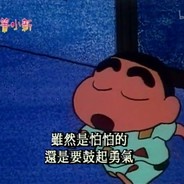 好饿我饿这什么