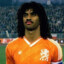 Gullit