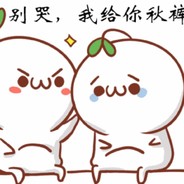 猪是怎么死的？