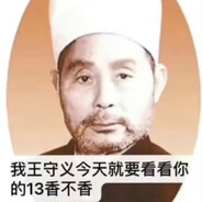 狠狠拷打臭泔水