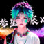 YYST