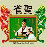 十年饮冰 avatar
