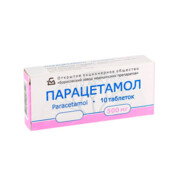 Парацетамол 3