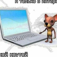Zimlyanichka