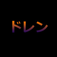 há filhos e enteados