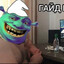 Steam avatar