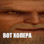 Сифилис