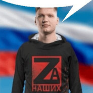 чуркам конец