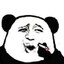 Dim Sum Wang