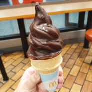 chocolate ice cream