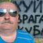 ХУЙ врагам Кубани