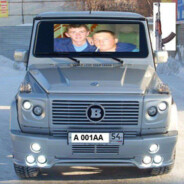 Шома и друзья