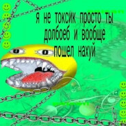 ПАМПЕРС - steam id 76561198989306100