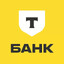 Т.Банк