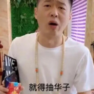 你别压力我嘛宝儿