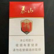 将军集团狙击手白将军