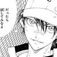 Player avatar