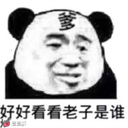 我没医保你先上