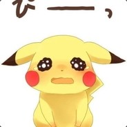 屎黄色的皮卡丘