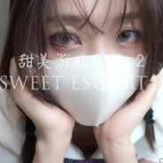 网络不是法外之地