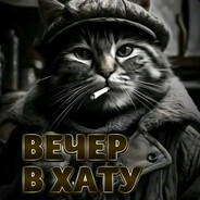 Steam Community Avatar