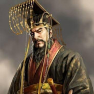 我，秦始皇，打钱！