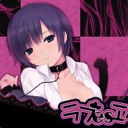 我叼你妈，傻逼玩意