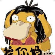 来自象牙山的老年抠脚