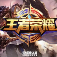 穿越火线牟老师