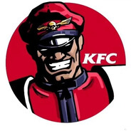我が力にKFC