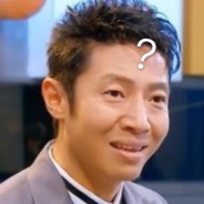 豪哥一只大碉堡