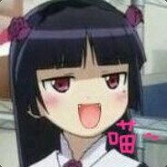 马猴烧酒蛤士奇