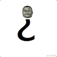 没有情感的杀手