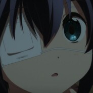 邪王真眼的真正驾驭者