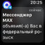 НИХУЯ