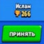 qq