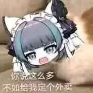 青铜糕手