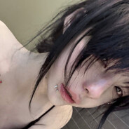 Я тебя не обижу