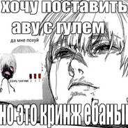 vy666lyadok