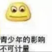 不思量自难忘