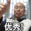 Icantmove