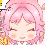 （触手）小章鱼崽崽