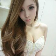 Ahwin