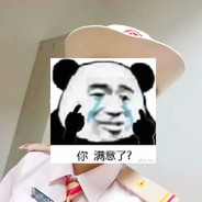 徒伍伍