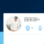 你的G7有我G8硬吗