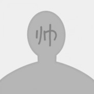 这个名字有点牛b