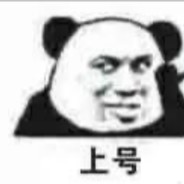 找不到篮球的坤坤